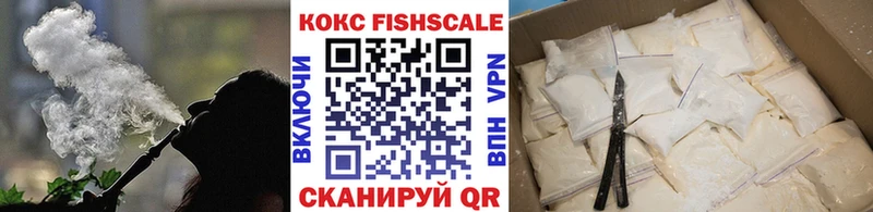 Купить ГЕРОИН  Мефедрон  ГАШИШ  Бошки Шишки  APVP  АМФЕТАМИН  Усть-Кут