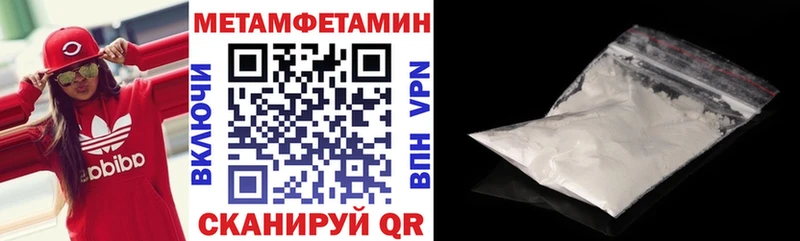 Amphetamine 97%  Купить закладки  Усть-Кут 