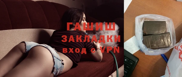 гашишное масло Алзамай