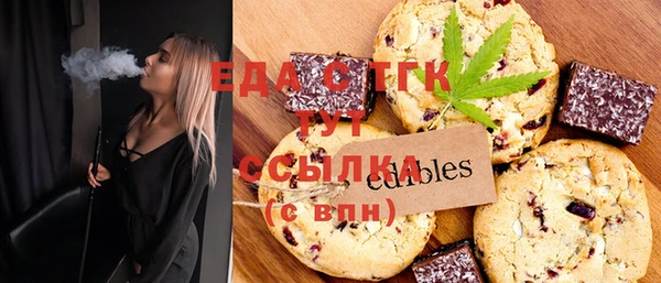 гашишное масло Алзамай