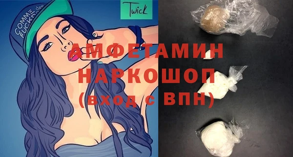 гашишное масло Алзамай