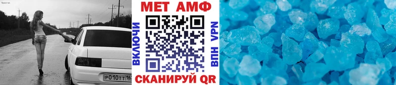 Купить закладки  Усть-Кут  Метамфетамин Декстрометамфетамин 99.9% 